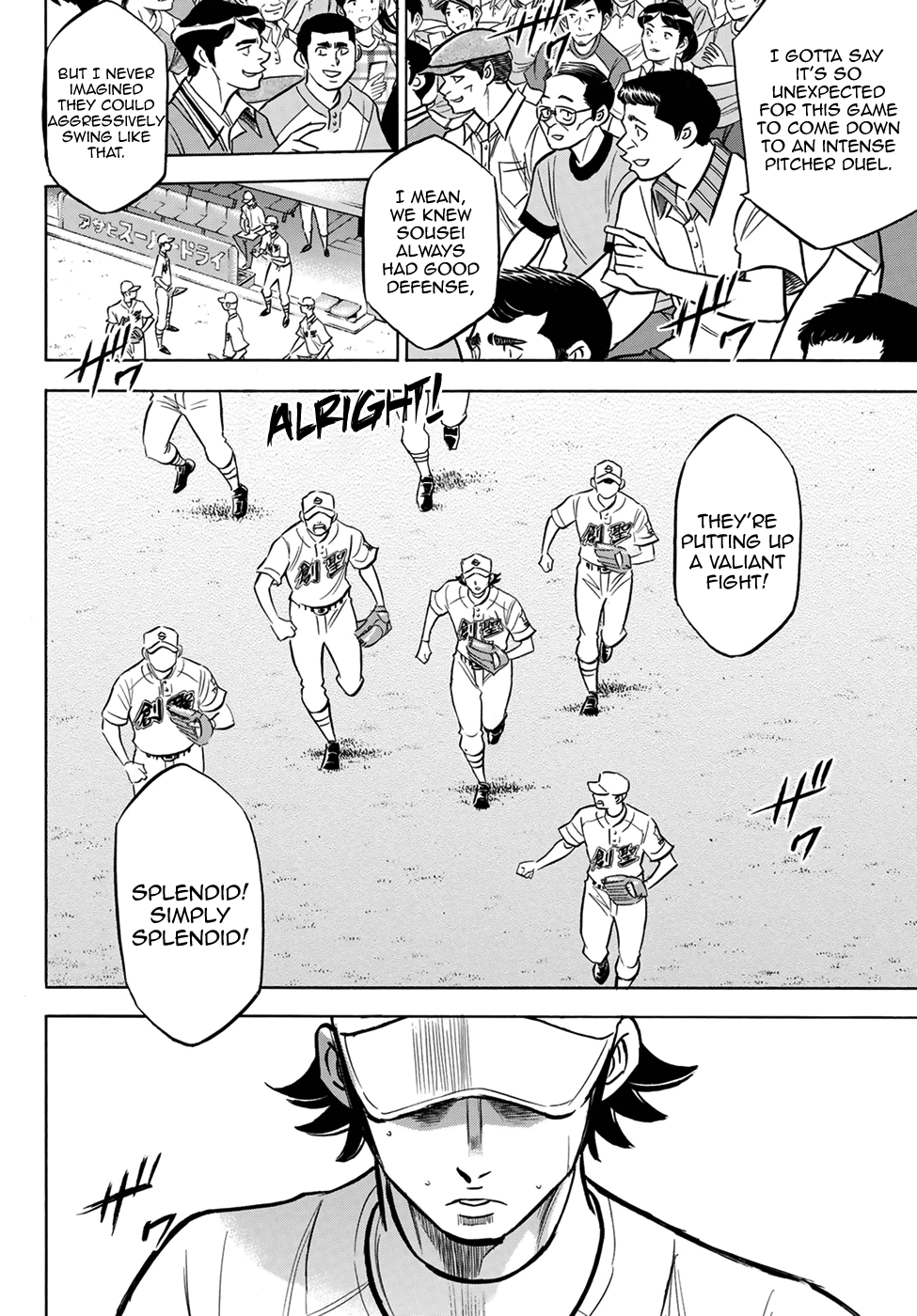 Daiya no A - Act II Chapter 208 18